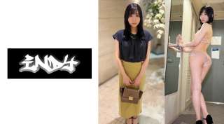 534IND-193 Chisaki