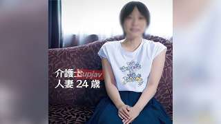 FC2PPV 4575484 Seks Wanita Menikah