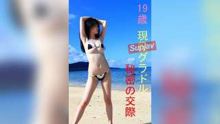 FC2PPV 4666248 Berhubungan Seks Dengannya Selama Setahun