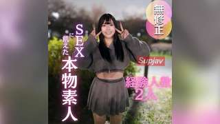 FC2PPV 4669759 Kelaparan Seks Tanpa Pria