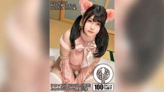 HNAMH-020 Jauh Ke Dalam Vagina Tubuh Berbulu Halus Kanon Hazuki